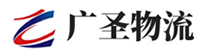 厦门到山阴县物流公司